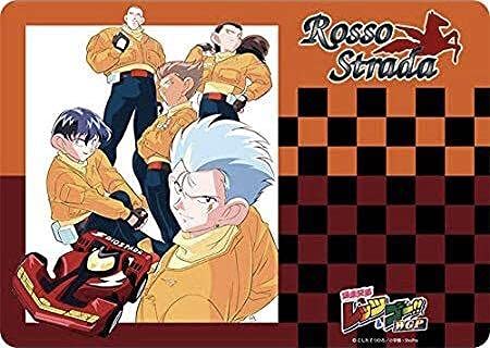 Amazon.co.jp: キラクター万能ラバーマット 爆走兄弟レッツ&ゴー